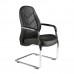 Medium Back Executive Cantilever Chair In Faux Leather