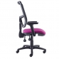 High Mesh Back VDU Chair with Multifunctional Arms