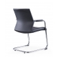 Chrome Designer Cantilever Meeting Room Chair In Faux Leather