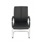 Chrome Cantilever Meeting Room Chair In Faux Leather